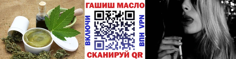 Cannafood марихуана  Чадан 