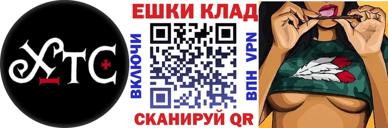 где продают наркотики  Чадан  Ecstasy бентли 