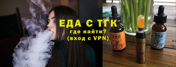прущие грибы Алексеевка