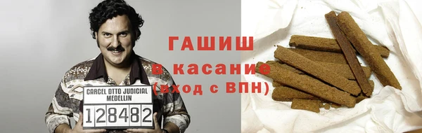 прущие грибы Алексеевка
