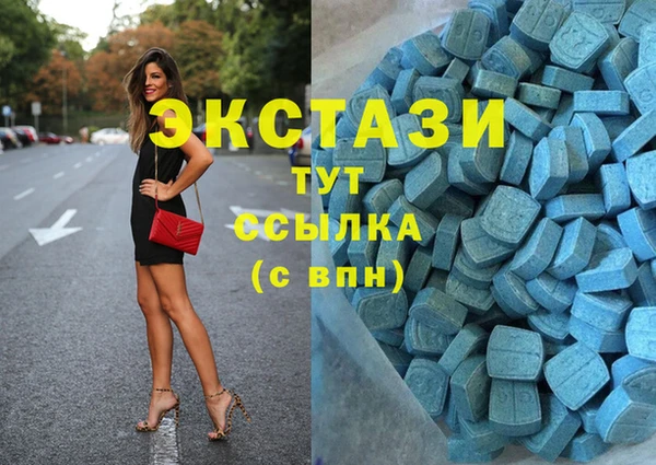 прущие грибы Алексеевка
