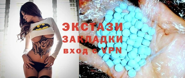 прущие грибы Алексеевка