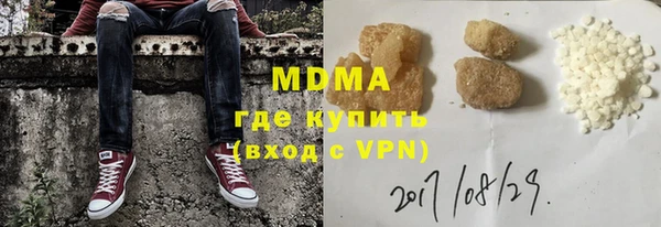 прущая мука Алзамай