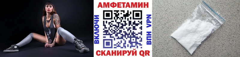 Первитин кристалл  это наркотические препараты  Чадан  где продают наркотики 